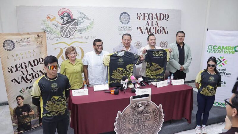 SE LLEVA A CABO FIRMA DE CONVENIO CON INPODE PARA REALIZACIÓN DE CARRERA ATLÉTICA CON MOTIVO DE LA CONMEMORACIÓN DEL BICENTENARIO DE LA CONSTITUCIÓN POLÍTICA DEL ESTADO.