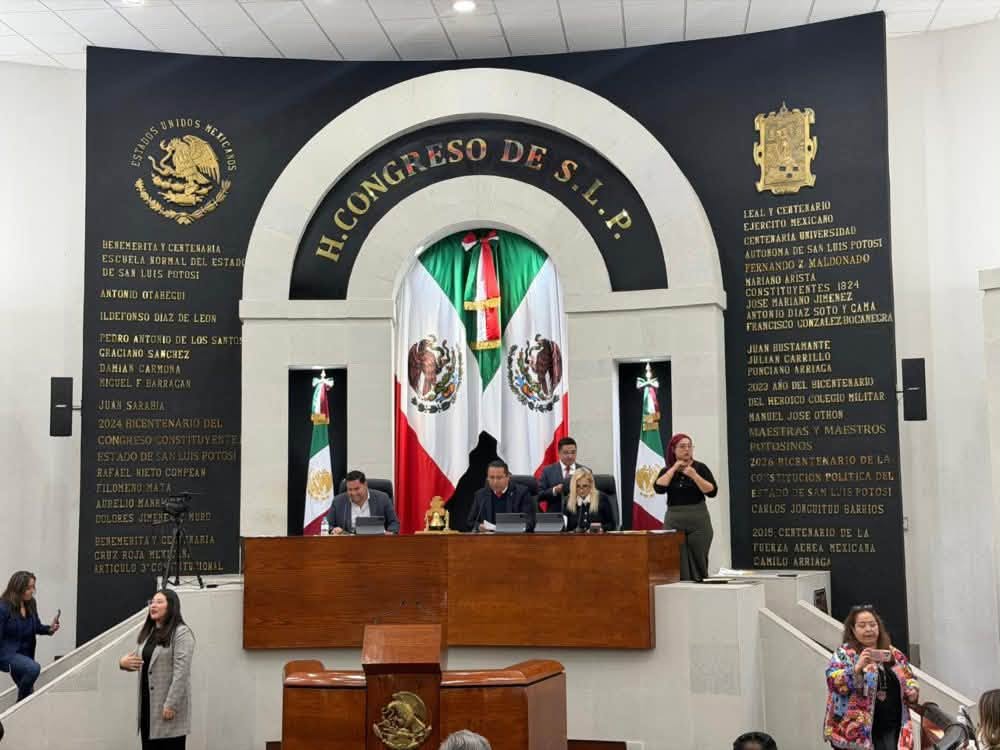 SE APROBÓ LA CONVOCATORIA PARA LA ENTREGA DE LA PRESEA PLAN DE SAN LUIS 2026.