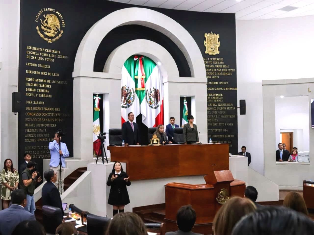 EL PODER EJECUTIVO Y EL PODER LEGISLATIVO UNIDOS PARA ALCANZAR UN MEJOR SAN LUIS POTOSÍ