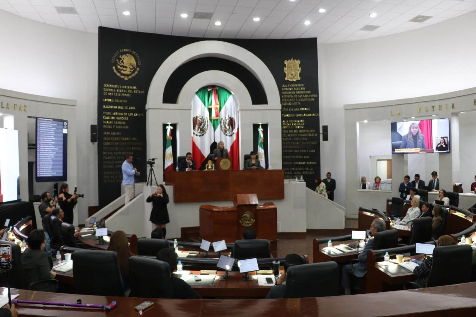 TRABAJO COORDINADO ENTRE PODERES FORTALECE LA SEGURIDAD EN SAN LUIS POTOSÍ.